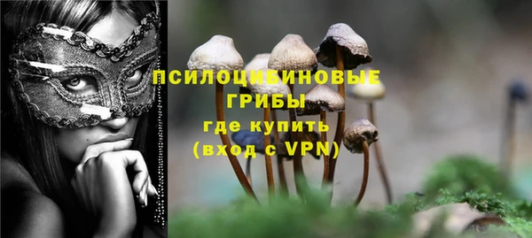 jwh Балахна