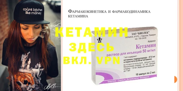 jwh Балахна