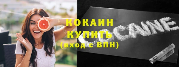 jwh Балахна