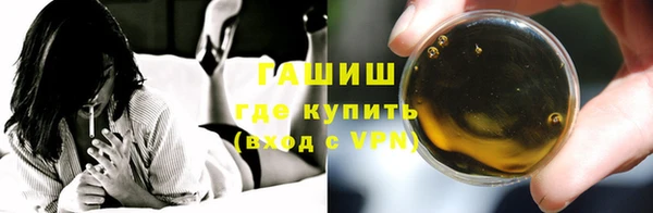 мет Балабаново