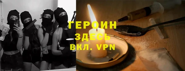 мет Балабаново