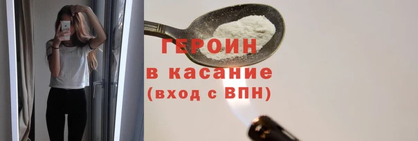 jwh Балахна