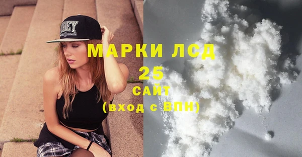 мет Балабаново