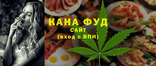 jwh Балахна