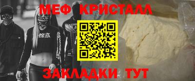 индика Аша