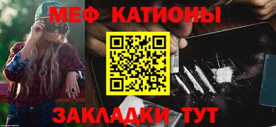 индика Аша