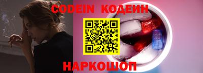 эйфоретик Ачхой-Мартан