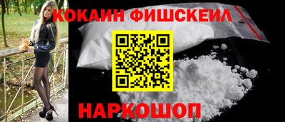 эйфоретик Ачхой-Мартан