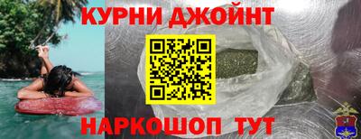 эйфоретик Ачхой-Мартан