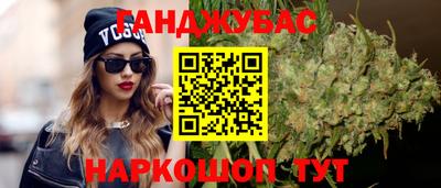 индика Аша