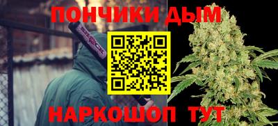 эйфоретик Ачхой-Мартан