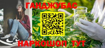 эйфоретик Ачхой-Мартан