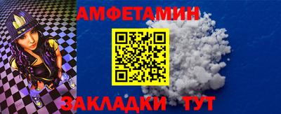 индика Аша