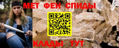 индика Аша