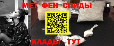 индика Аша