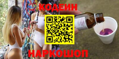 индика Аша