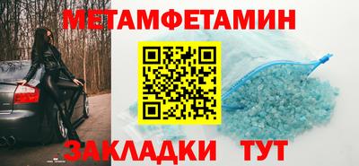 индика Аша