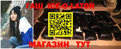 индика Аша