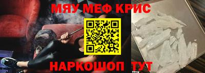 индика Аша