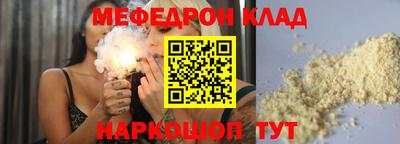 индика Аша