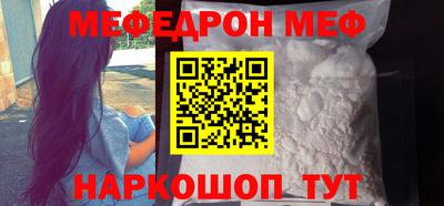 индика Аша