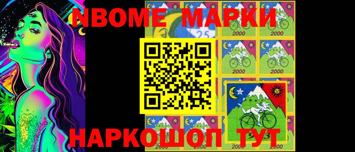 Лсд 25 экстази ecstasy  Вход с VPN  Пятигорск  ссылка на мегу ССЫЛКА  LSD-25 экстази ecstasy 