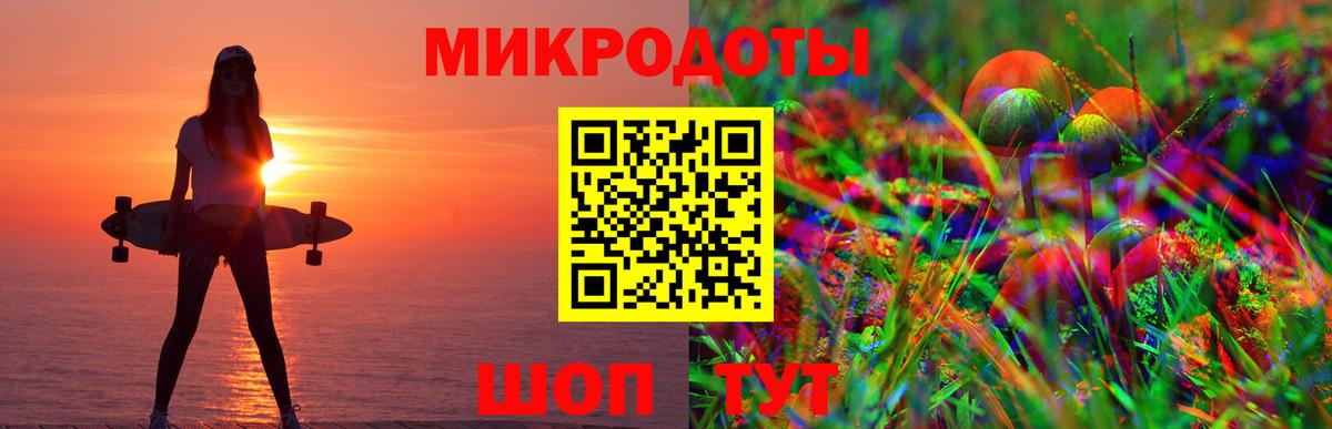 A PVP СК   ЭКСТАЗИ  Метамфетамин  ГАШИШ  Марихуана  Cocaine  МЕФ   Пятигорск  Вход с VPN 